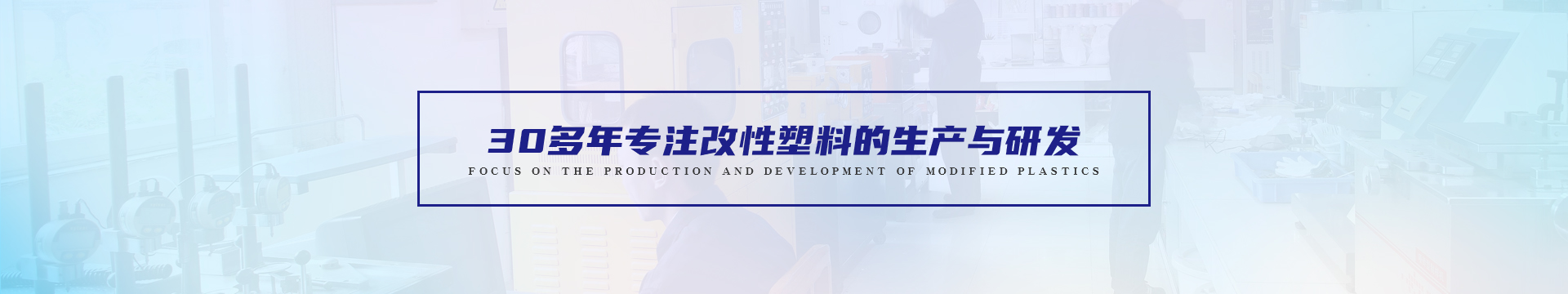 金康業(yè) 金康業(yè)