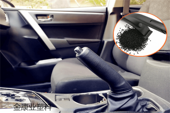 PVC塑料顆粒料手把、護(hù)套料