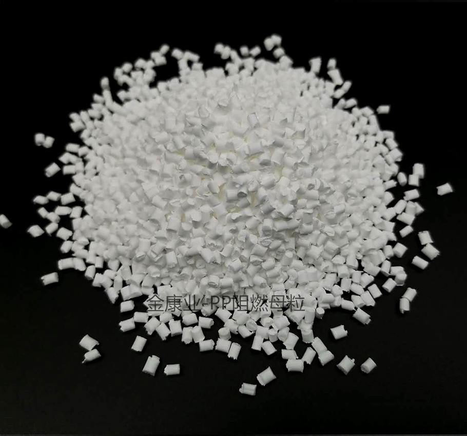 改性PP材料 改性PP材料