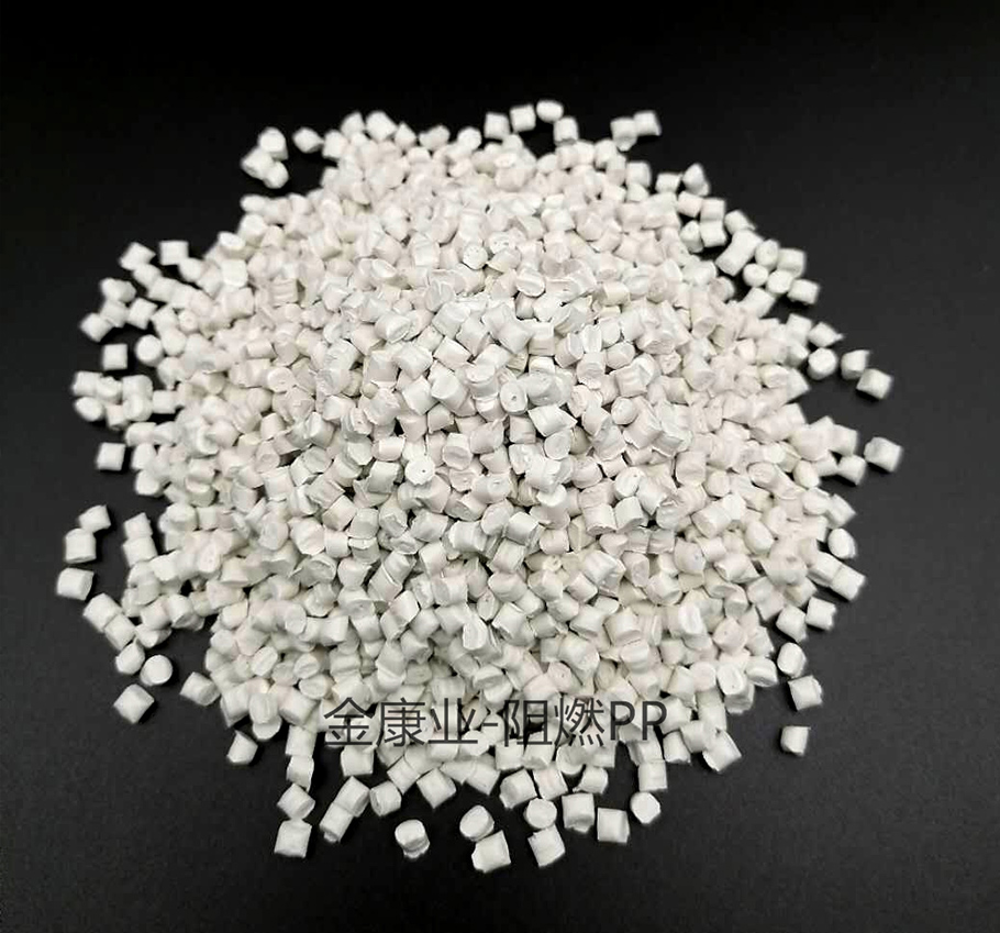 改性PVC塑料 改性PVC塑料