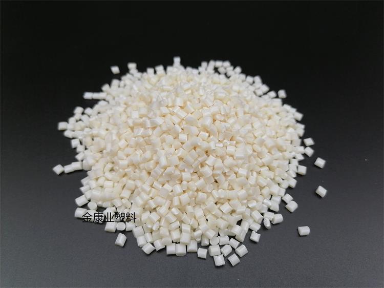 改性ABS塑料 改性ABS塑料