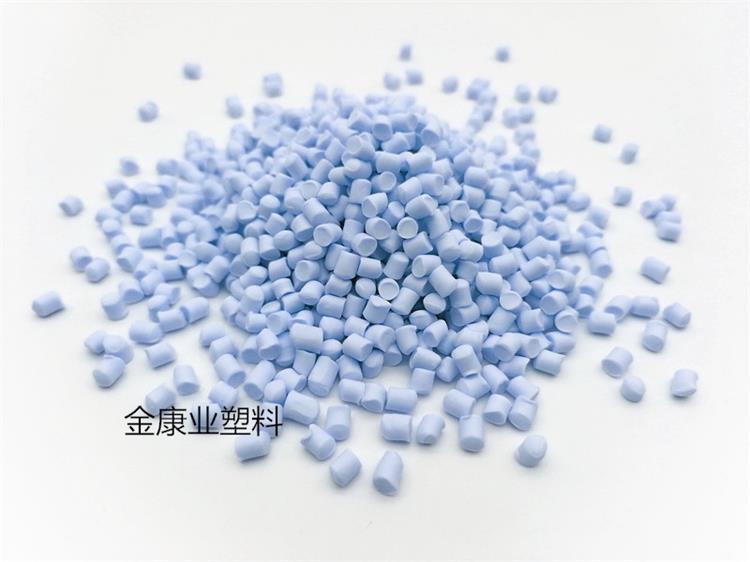 改性PVC塑料 改性PVC塑料