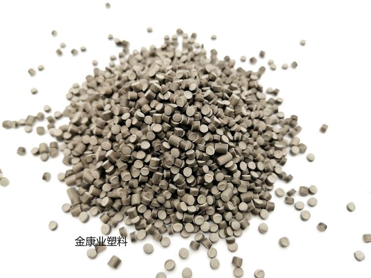 家電用改性PVC塑料 家電用改性PVC塑料