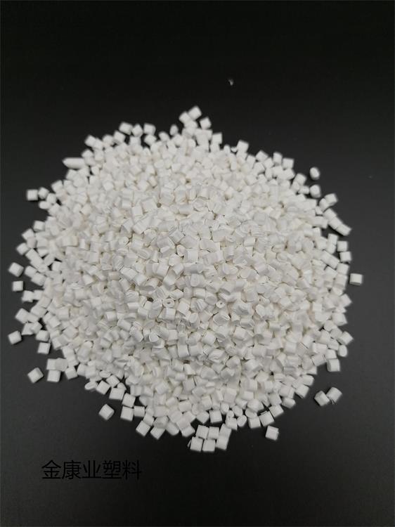 PVC/ABS阻燃料 PVC/ABS阻燃料