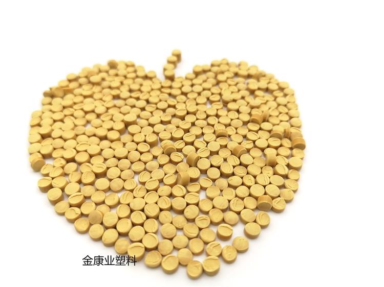 改性PVC塑料 改性PVC塑料