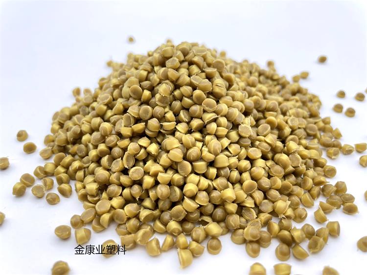 改性PVC塑料顆粒 改性PVC塑料顆粒