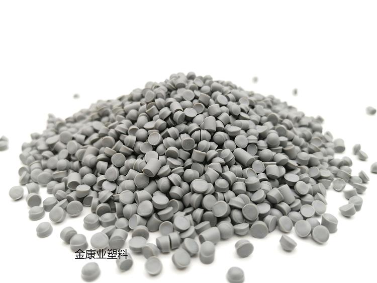 改性PVC塑料顆粒 改性PVC塑料顆粒