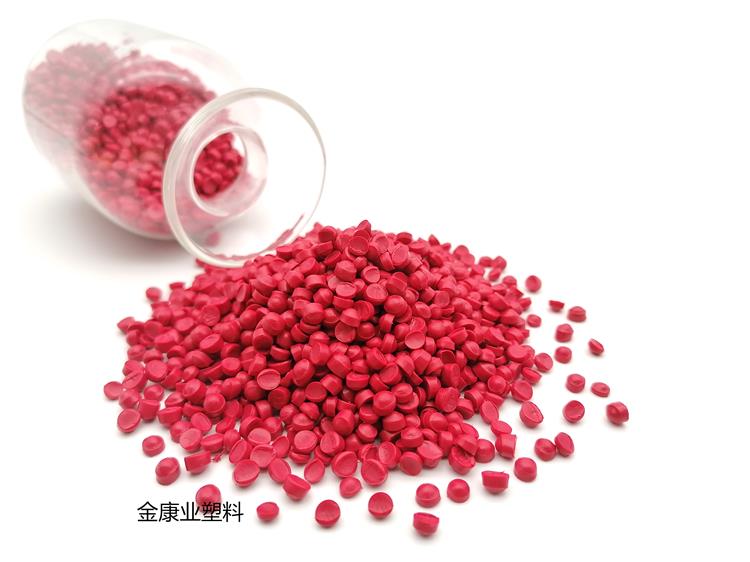 PVC塑料顆粒料 PVC塑料顆粒料