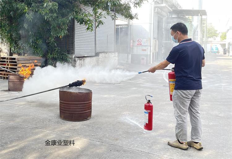 消防演練 消防演練