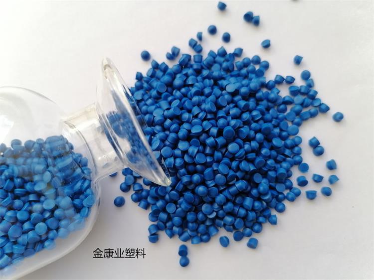 PVC塑料顆粒料 PVC塑料顆粒料