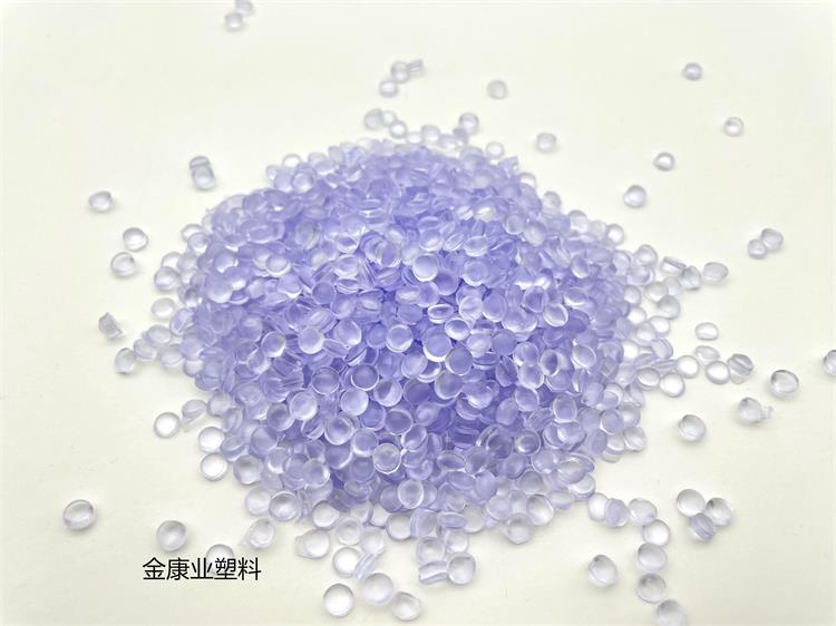 PVC塑料顆粒料 PVC塑料顆粒料