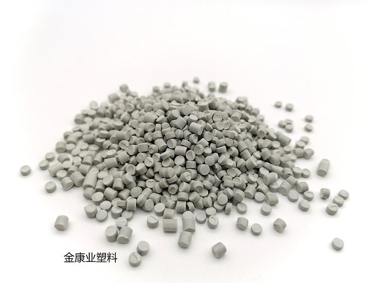 PVC塑料顆粒料 PVC塑料顆粒料