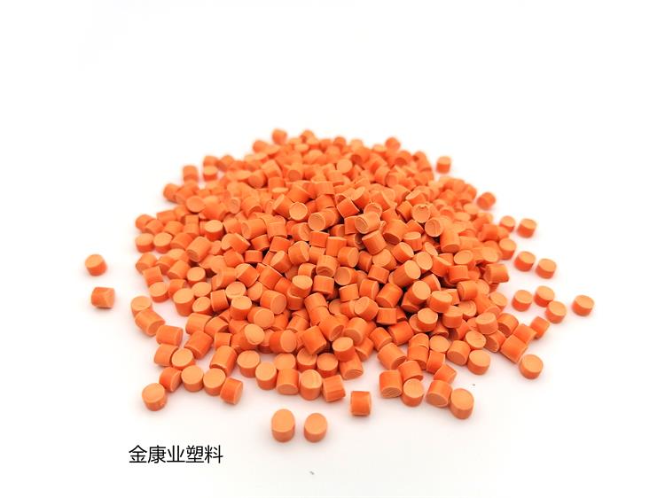 PVC塑料顆粒料 PVC塑料顆粒料