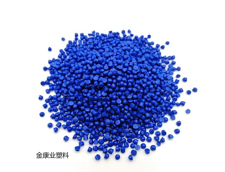 PVC塑料顆粒料 PVC塑料顆粒料