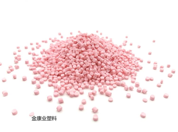 PVC塑料顆粒料 PVC塑料顆粒料