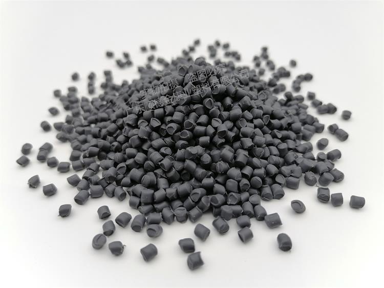 PVC塑料顆粒料 PVC塑料顆粒料