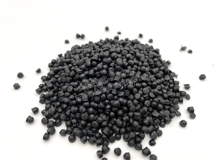 PVC塑料顆粒料 PVC塑料顆粒料