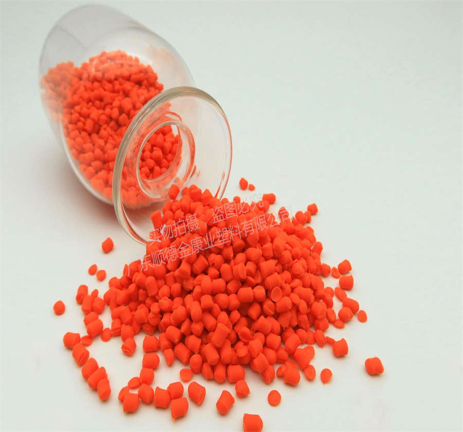 PVC耐遷移注塑軟料 PVC耐遷移注塑軟料