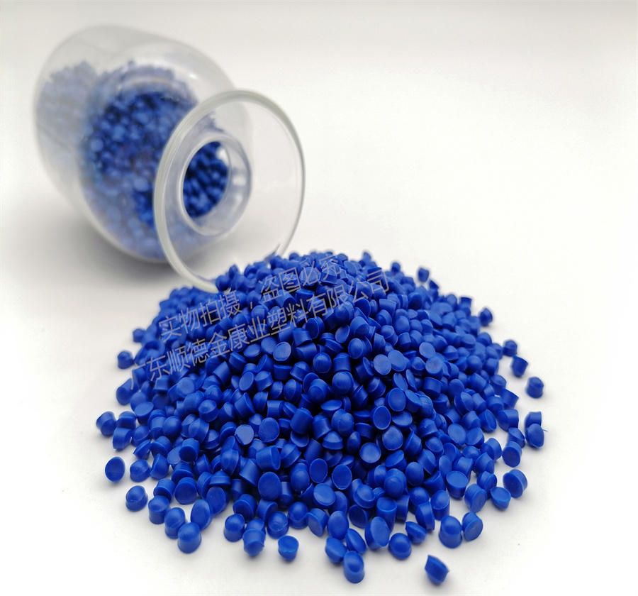 PVC開(kāi)關(guān)插座底盒料 PVC開(kāi)關(guān)插座底盒料