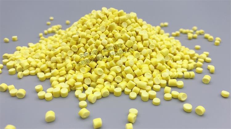 PVC塑料顆粒料 PVC塑料顆粒料