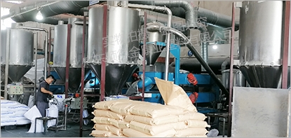 改性塑料生產(chǎn)設(shè)備 改性塑料生產(chǎn)設(shè)備