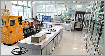 金康業(yè)生產(chǎn)實(shí)力 金康業(yè)生產(chǎn)實(shí)力