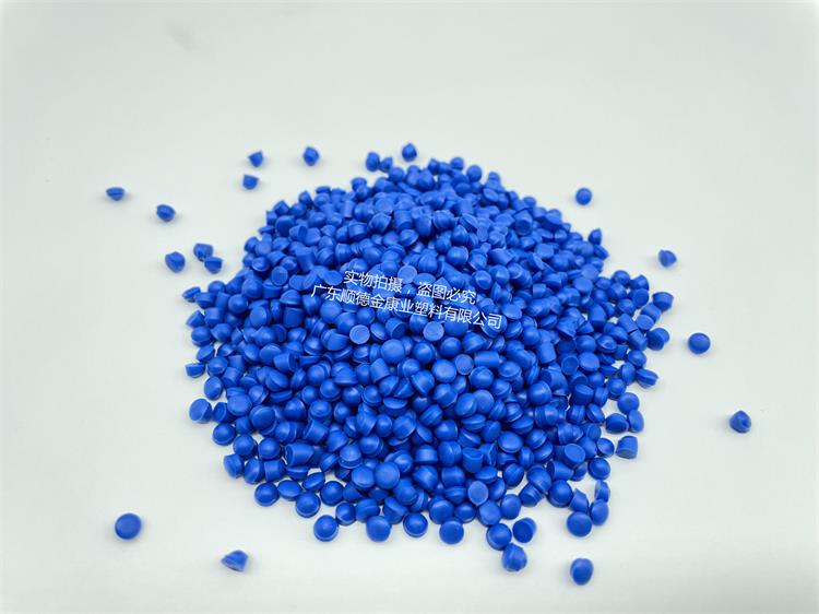 pvc/abs阻燃合金顆粒 pvc/abs阻燃合金顆粒