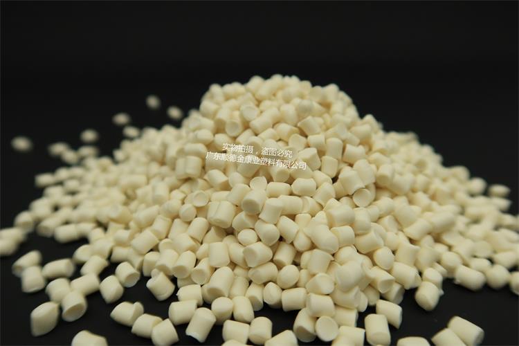 pvc塑料顆粒 pvc塑料顆粒
