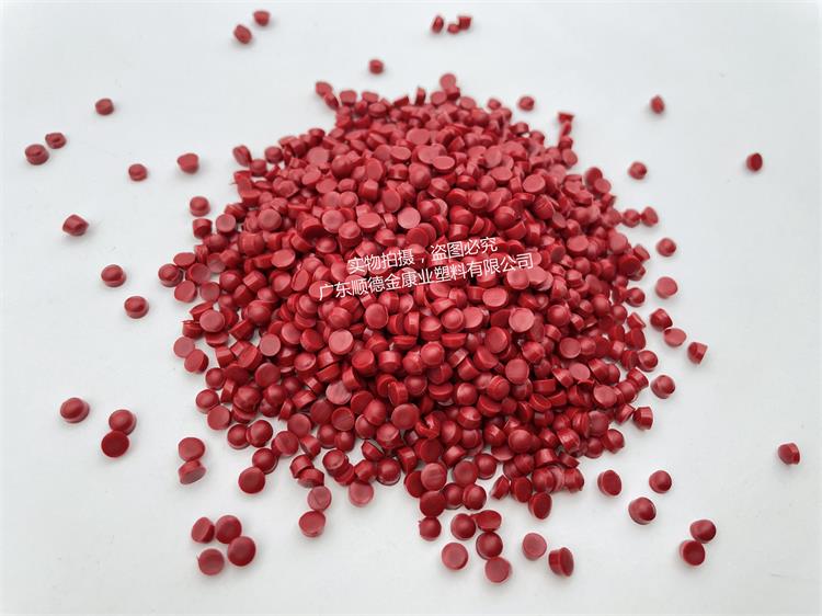 pvc顆粒料 pvc顆粒料