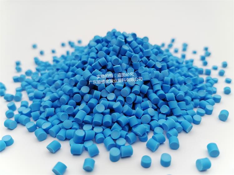 pvc顆粒料 pvc顆粒料
